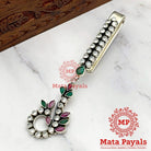 Enchanting Mayur Colourful Key Chain