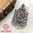  Lord Narasimha Prahlada Radiant Pendant