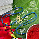 Maa Ambe Gold Plated Rakhi