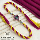 Red And Green Rakhi