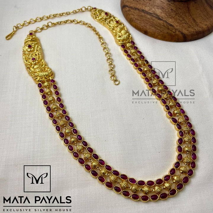 Resplendent Layered Gold Plated Necklace