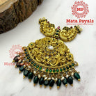 Royal Mayur Filigree Antique Pendant