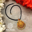 Royal Onyx MahaLakshmi Chain