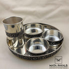 Floral Oxidised Dinner Set