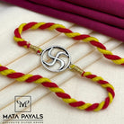 Swasthik Silver Rakhi