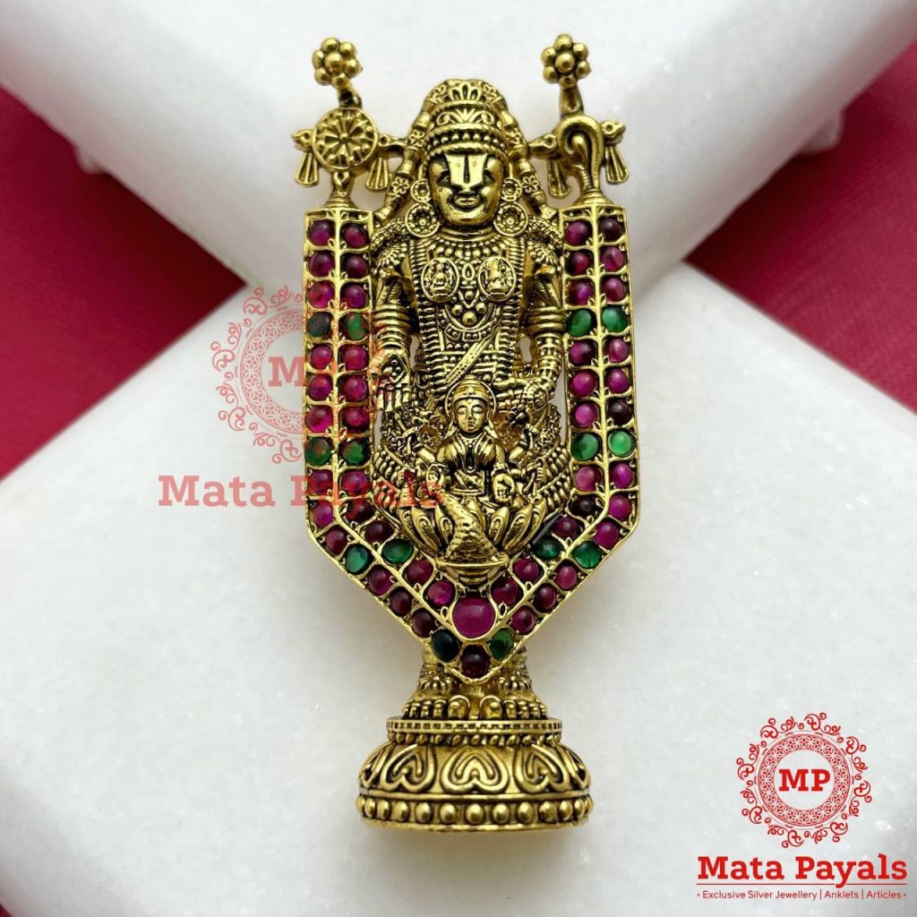 Shri Tirupati Carved Gold Plated Pendant