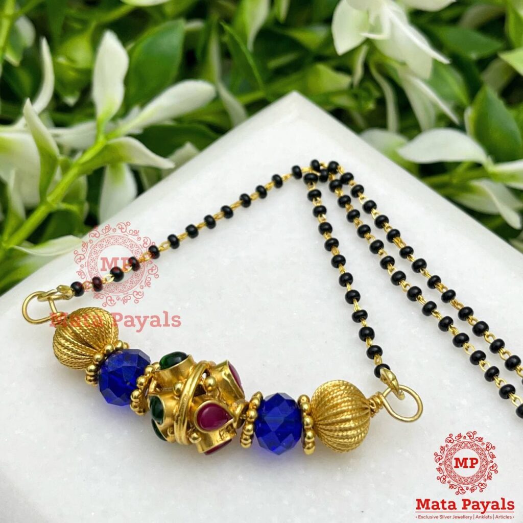Colourful Gold Beaded Mangalsutra