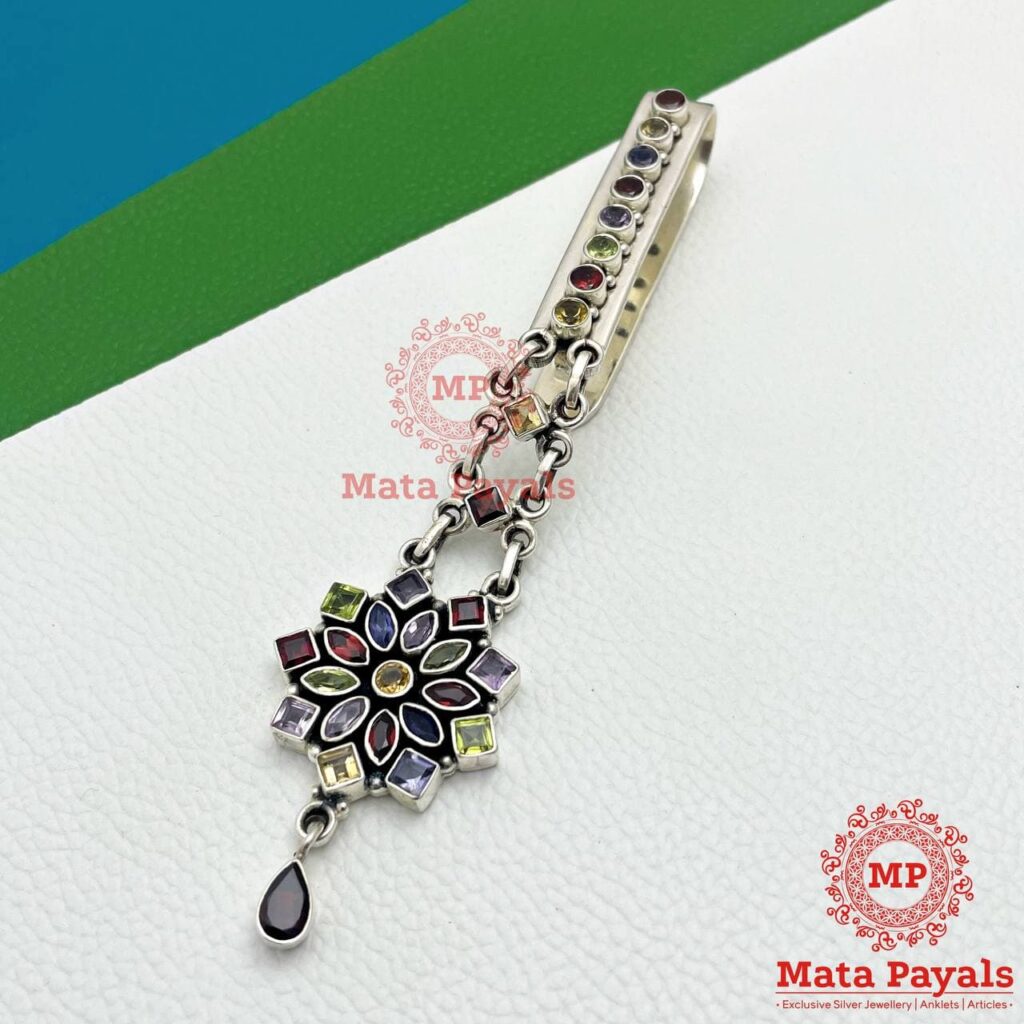 Flower Silver Key Chain
