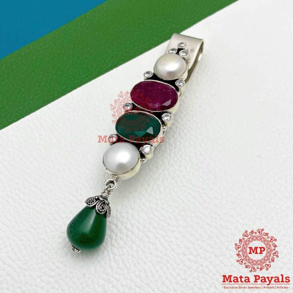 Red Green Silve Key Chain