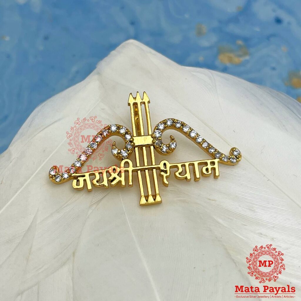 Jai Shri Ram Gold Plated Pendant – Mata Payals Exclusive Silver ...