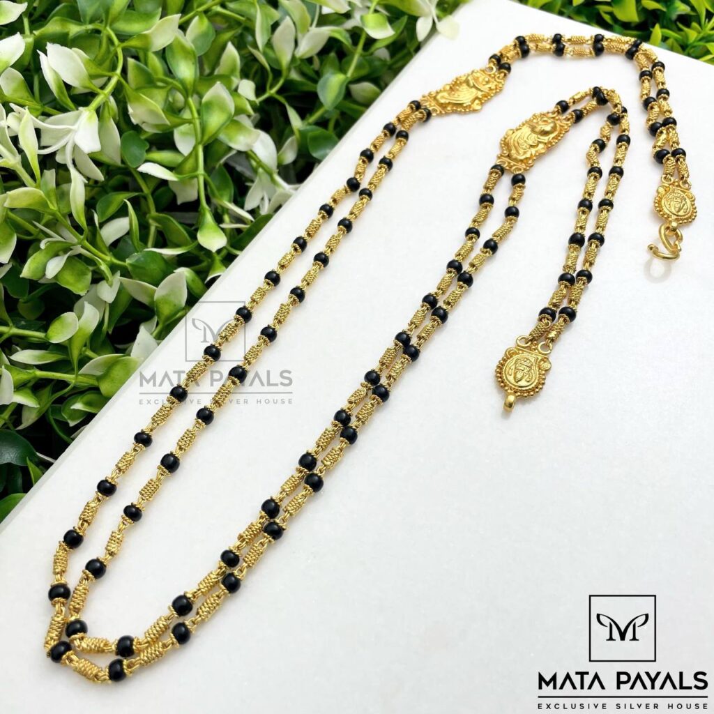 Mangalsutra Gold Beaded Neck Chain